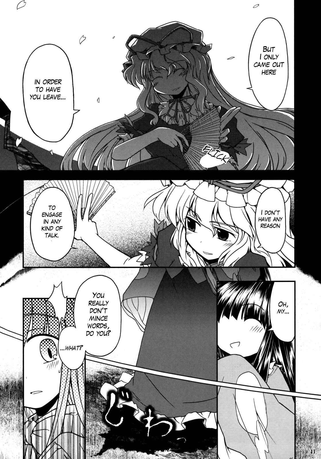 Page 10 Chapter 3 Touhou - Time of the Full Moon (Doujinshi)