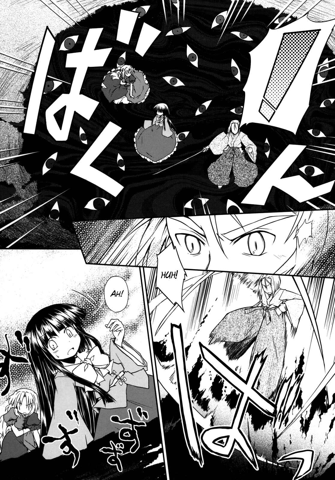 Page 11 Chapter 3 Touhou - Time of the Full Moon (Doujinshi)