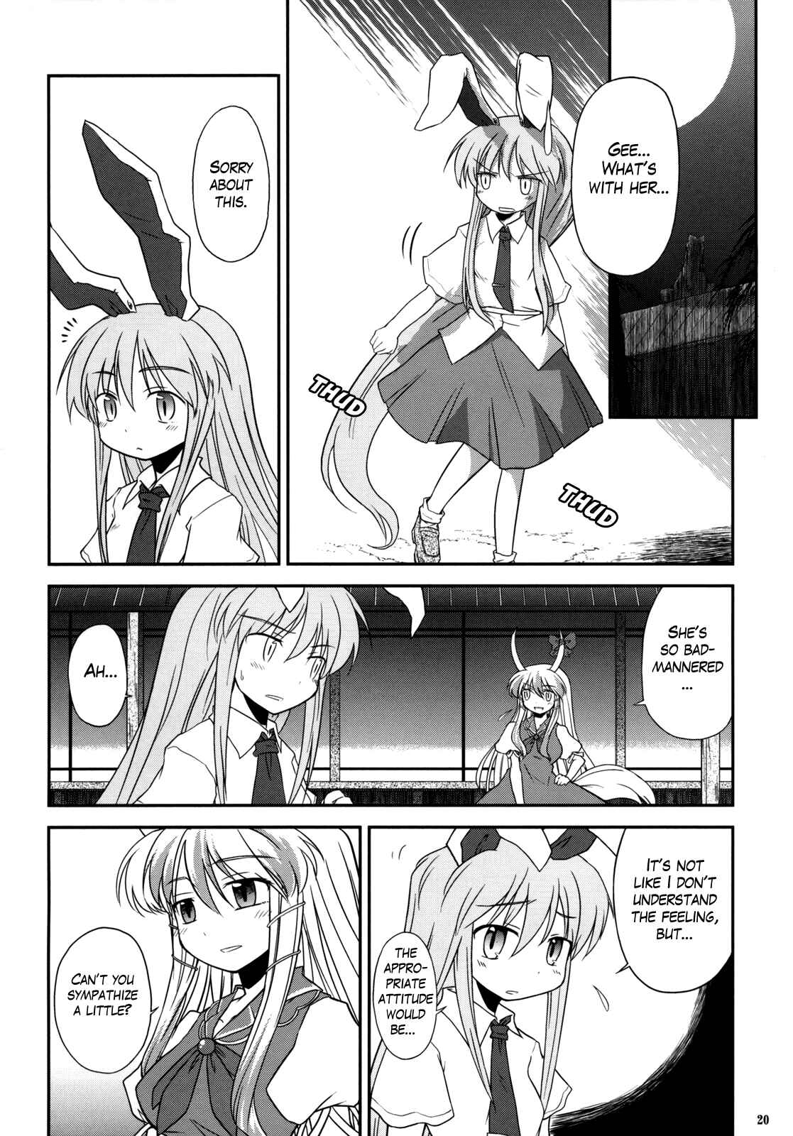 Page 19 Chapter 3 Touhou - Time of the Full Moon (Doujinshi)