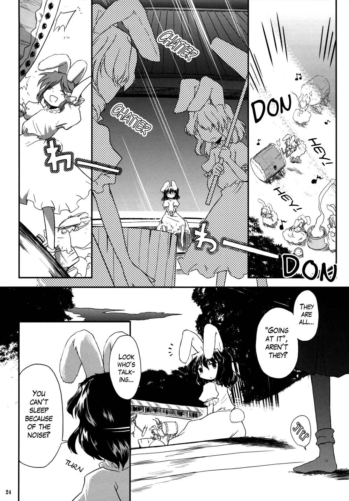 Page 23 Chapter 3 Touhou - Time of the Full Moon (Doujinshi)