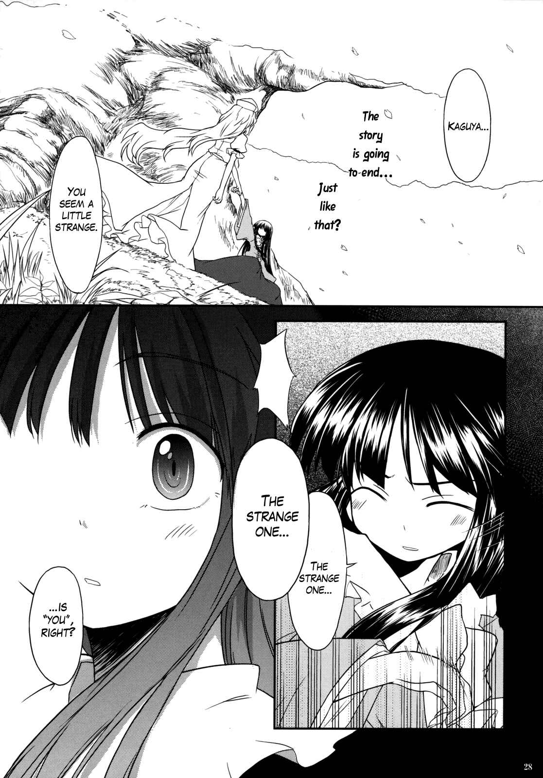 Page 27 Chapter 3 Touhou - Time of the Full Moon (Doujinshi)