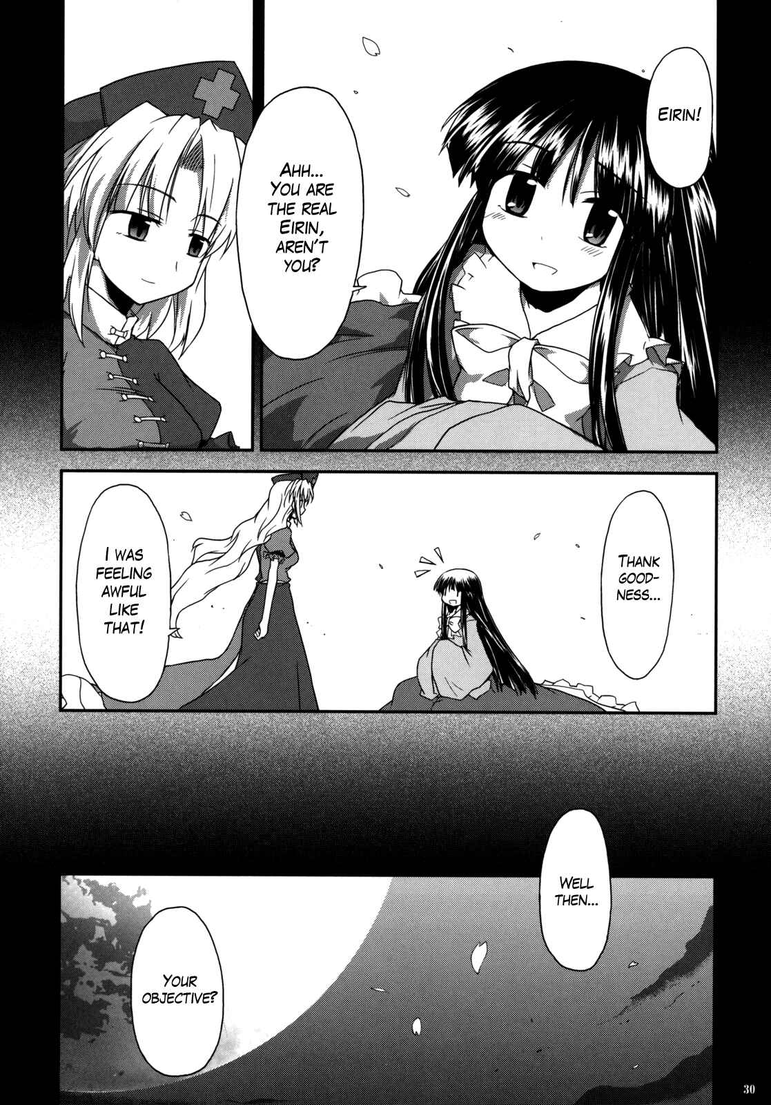 Page 29 Chapter 3 Touhou - Time of the Full Moon (Doujinshi)