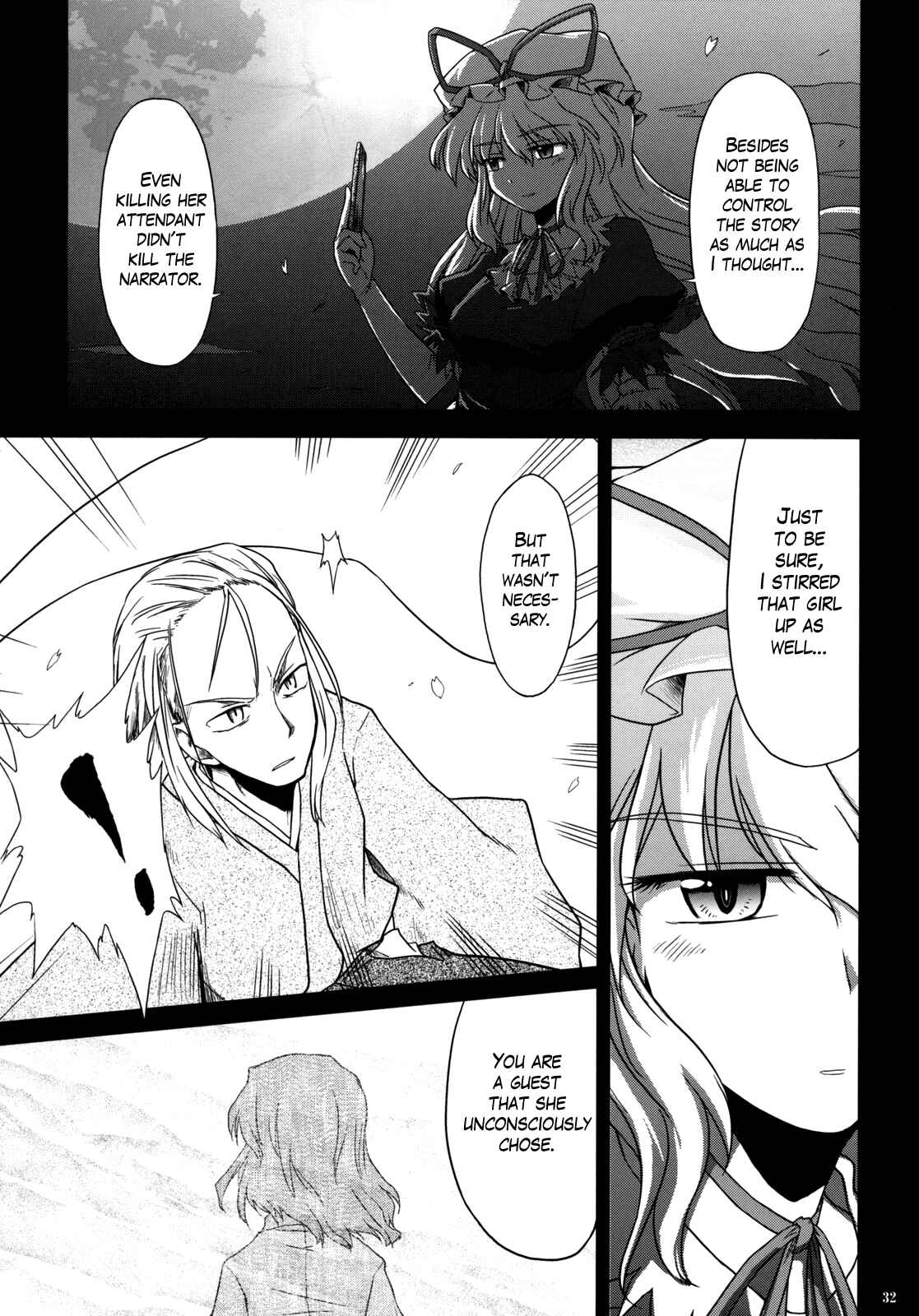Page 31 Chapter 3 Touhou - Time of the Full Moon (Doujinshi)