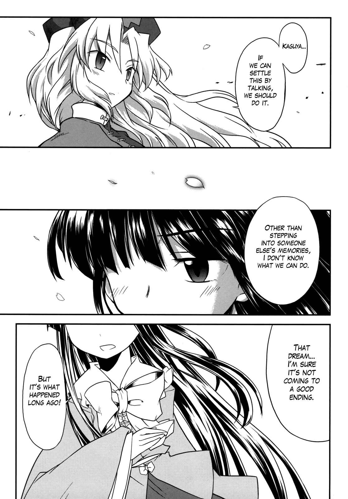 Page 36 Chapter 3 Touhou - Time of the Full Moon (Doujinshi)