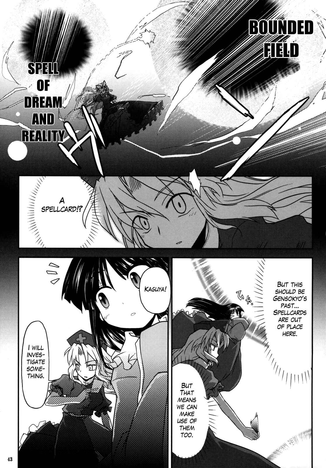 Page 41 Chapter 3 Touhou - Time of the Full Moon (Doujinshi)