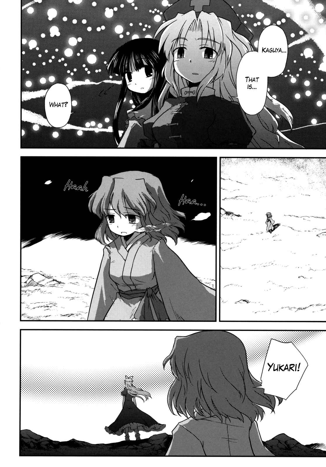 Page 52 Chapter 3 Touhou - Time of the Full Moon (Doujinshi)