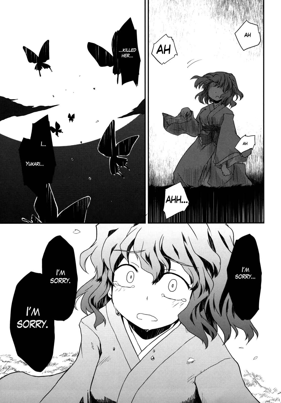 Page 57 Chapter 3 Touhou - Time of the Full Moon (Doujinshi)