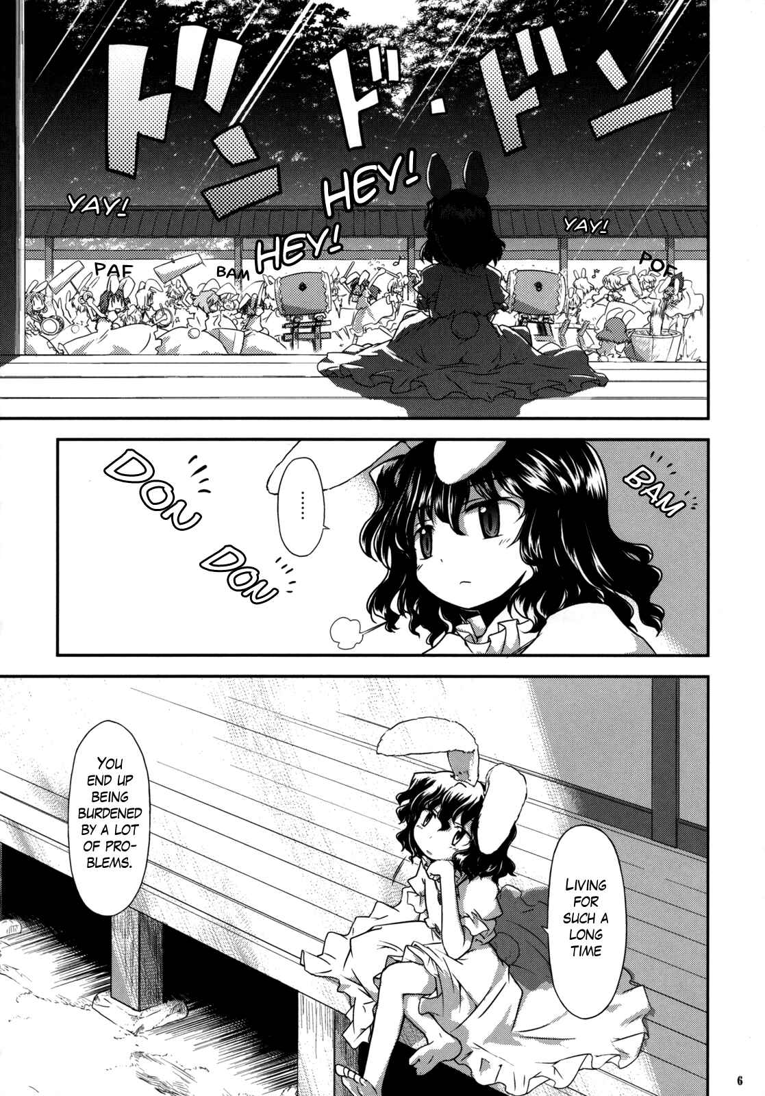 Page 5 Chapter 3 Touhou - Time of the Full Moon (Doujinshi)