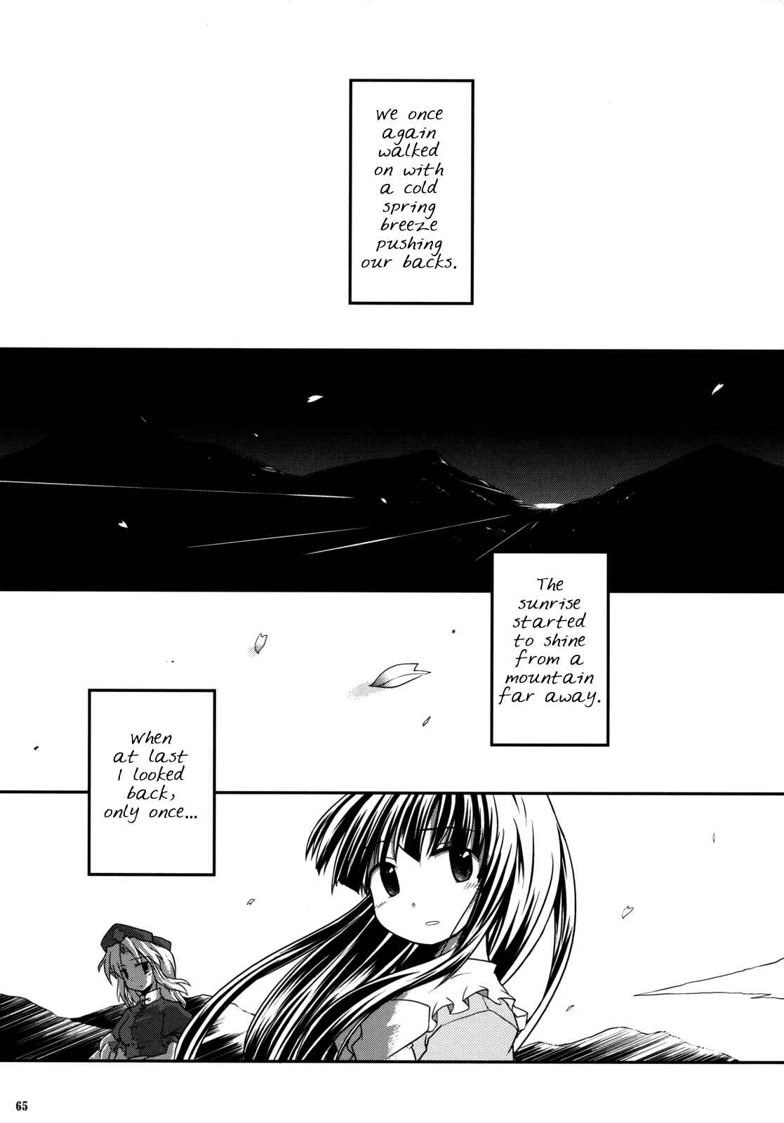 Page 61 Chapter 3 Touhou - Time of the Full Moon (Doujinshi)
