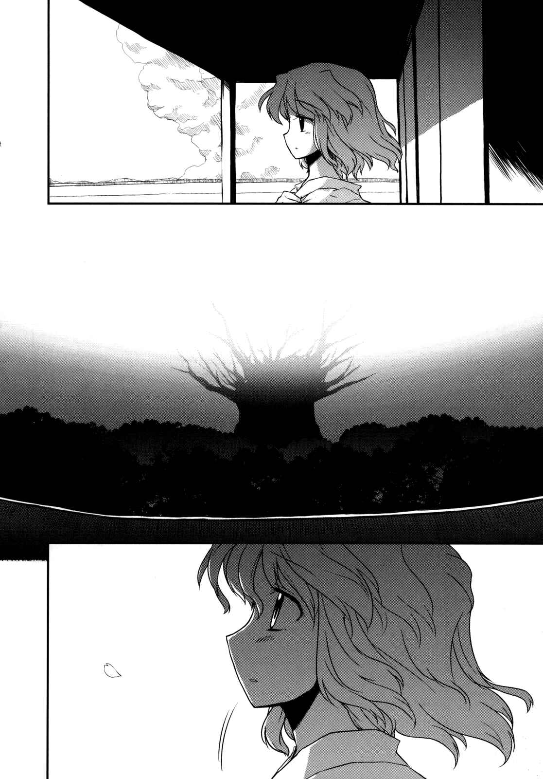 Page 68 Chapter 3 Touhou - Time of the Full Moon (Doujinshi)