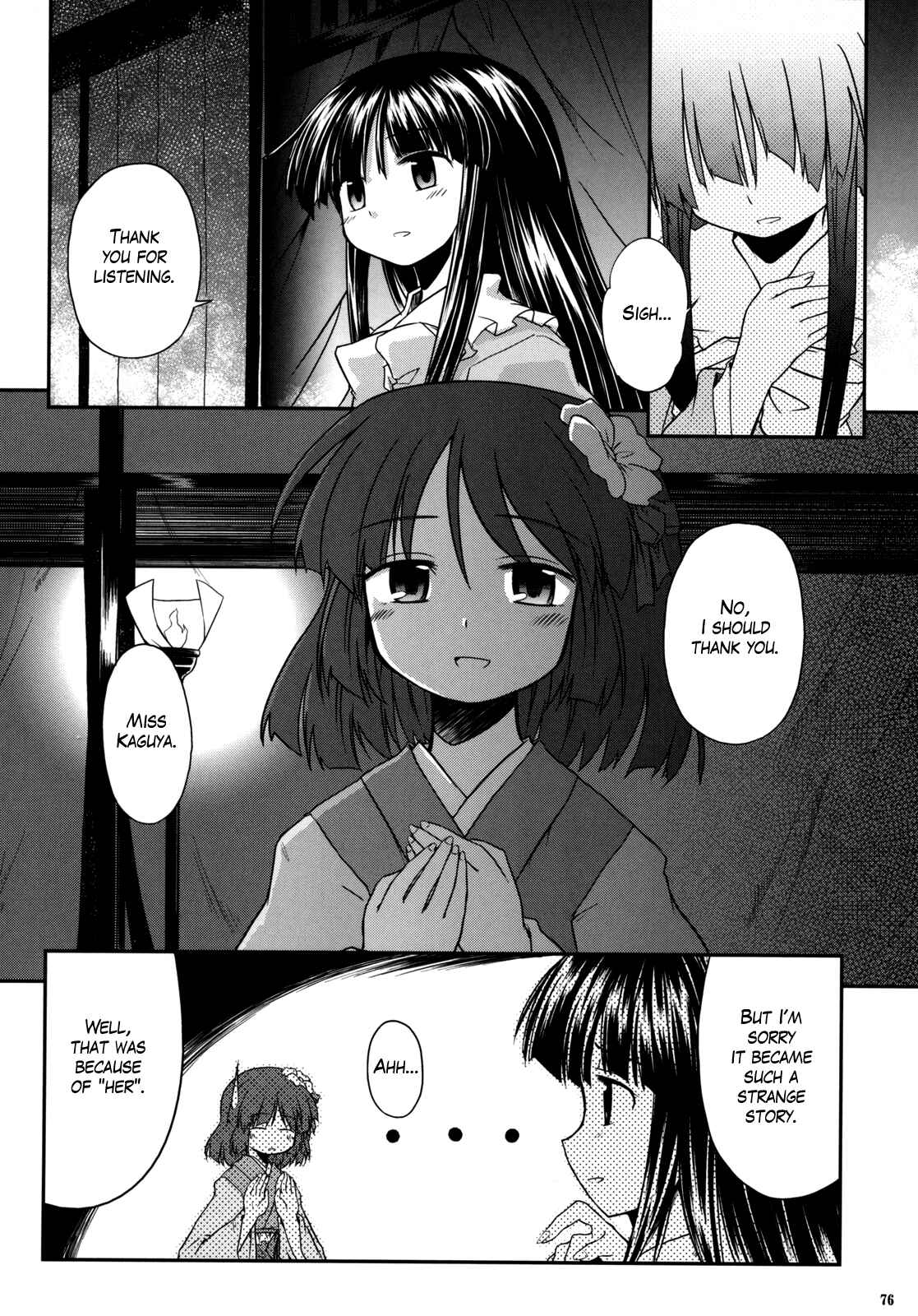 Page 72 Chapter 3 Touhou - Time of the Full Moon (Doujinshi)