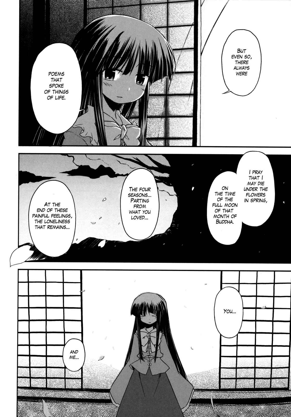 Page 76 Chapter 3 Touhou - Time of the Full Moon (Doujinshi)