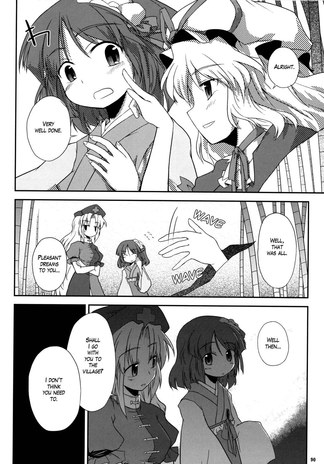 Page 86 Chapter 3 Touhou - Time of the Full Moon (Doujinshi)