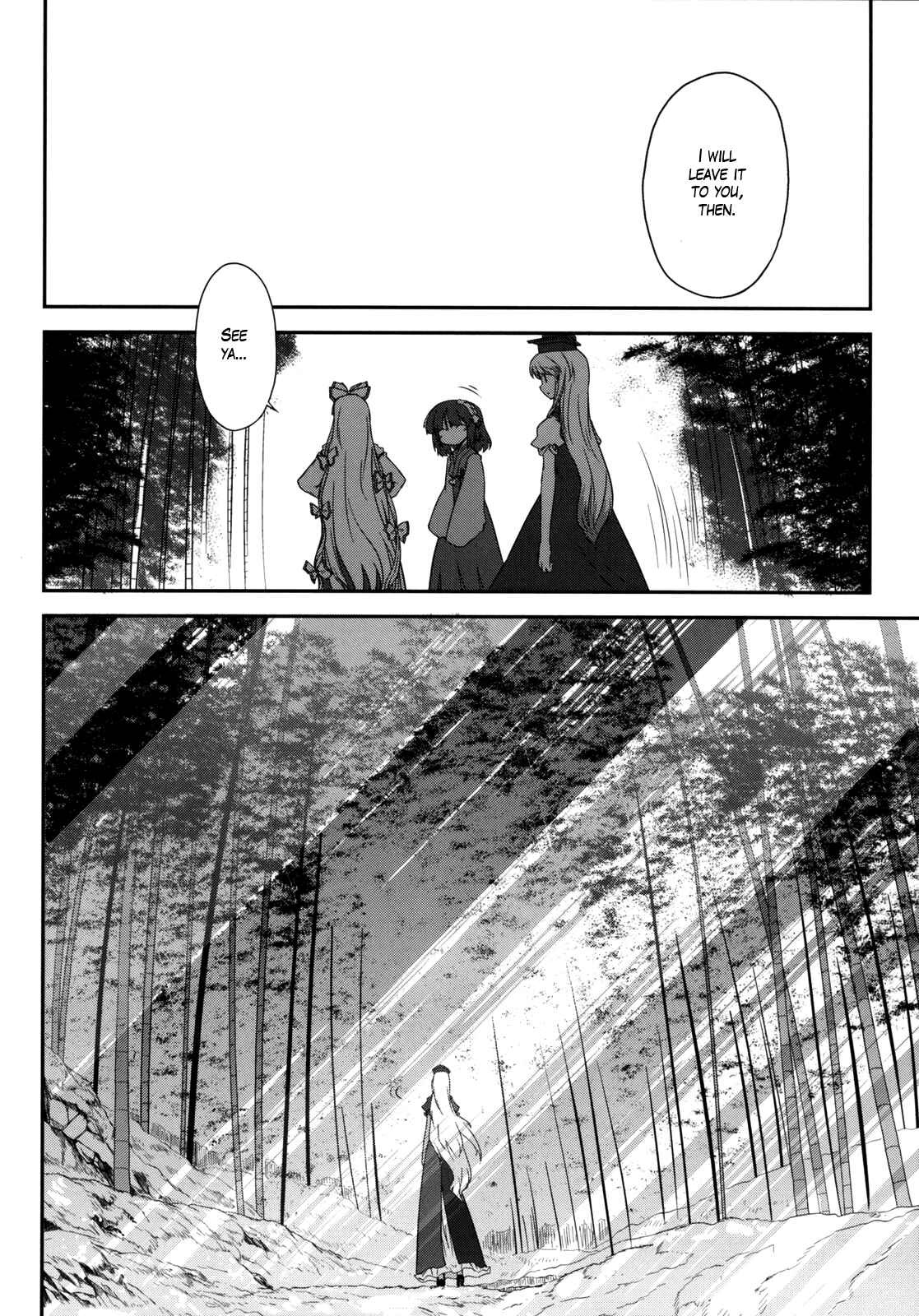 Page 88 Chapter 3 Touhou - Time of the Full Moon (Doujinshi)
