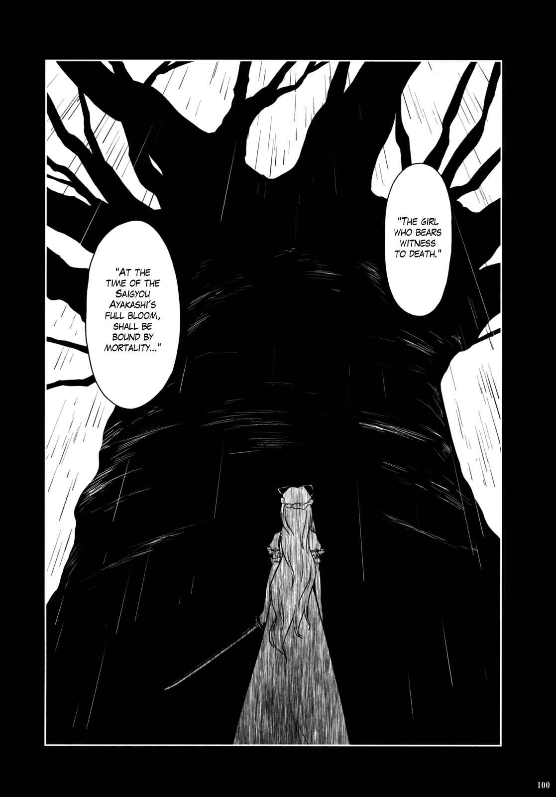 Page 96 Chapter 3 Touhou - Time of the Full Moon (Doujinshi)