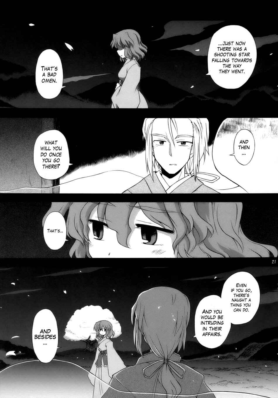 Page 19 Chapter 2 Touhou - Time of the Full Moon (Doujinshi)