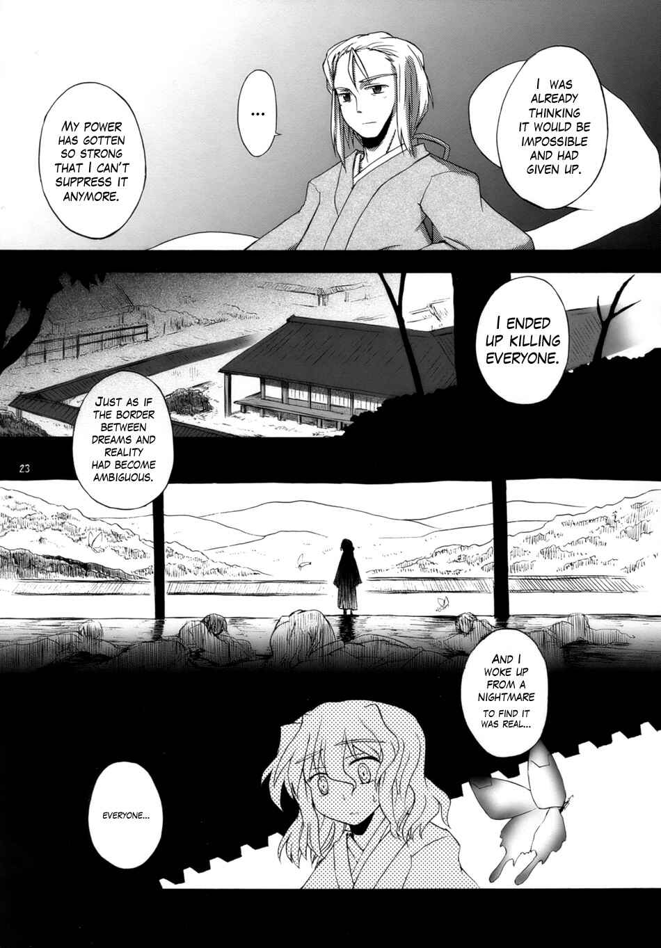 Page 21 Chapter 2 Touhou - Time of the Full Moon (Doujinshi)