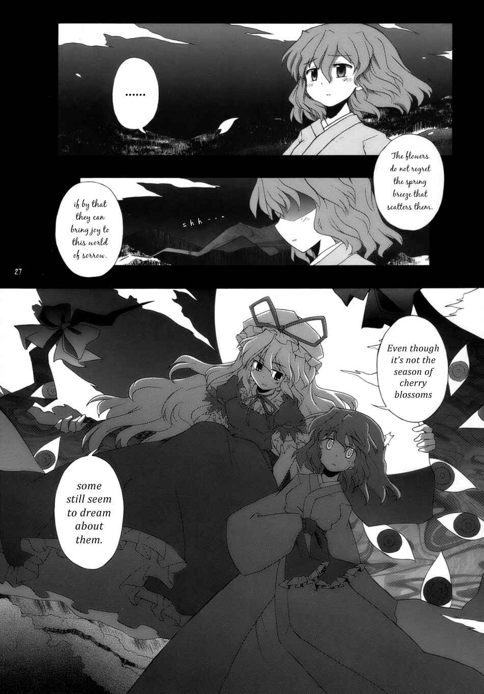 Page 25 Chapter 2 Touhou - Time of the Full Moon (Doujinshi)