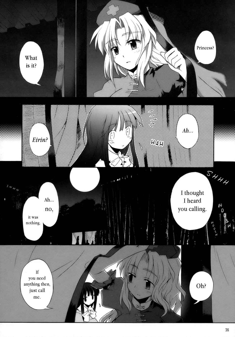 Page 36 Chapter 2 Touhou - Time of the Full Moon (Doujinshi)