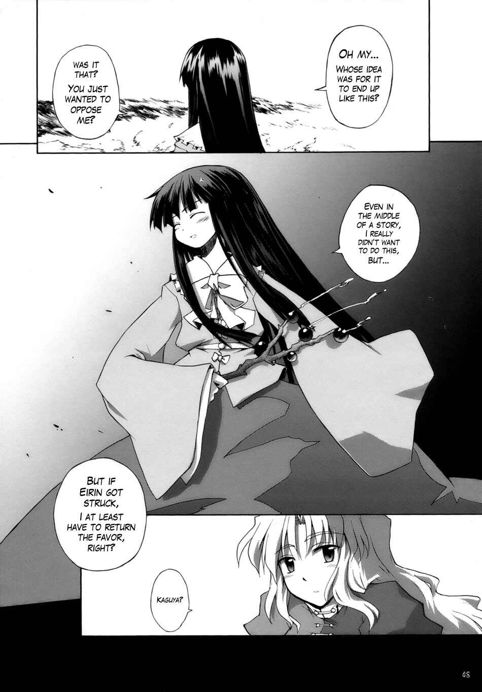 Page 46 Chapter 2 Touhou - Time of the Full Moon (Doujinshi)