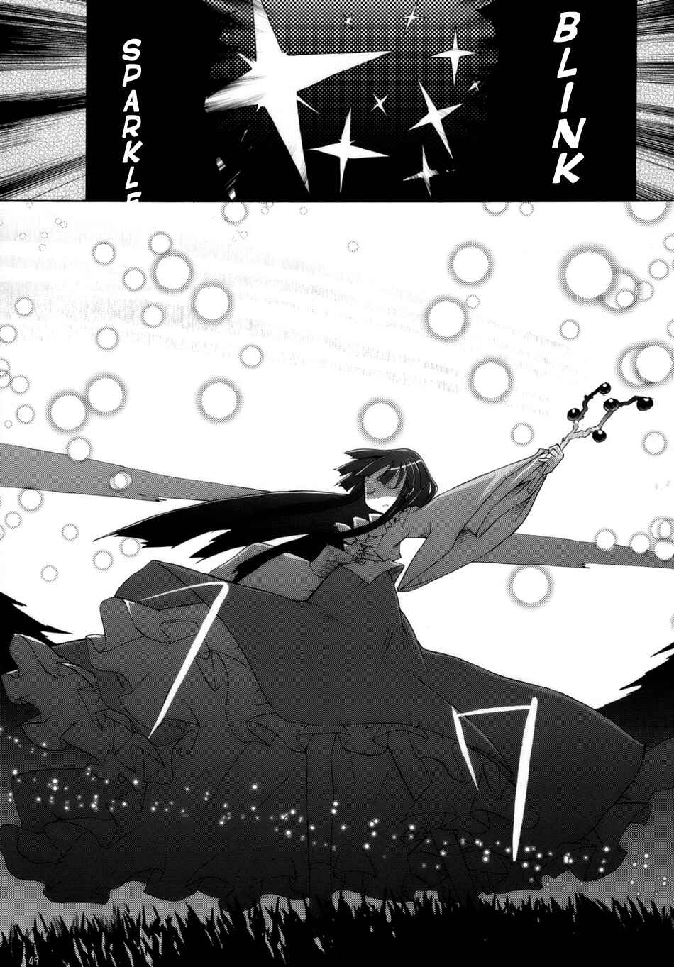 Page 47 Chapter 2 Touhou - Time of the Full Moon (Doujinshi)