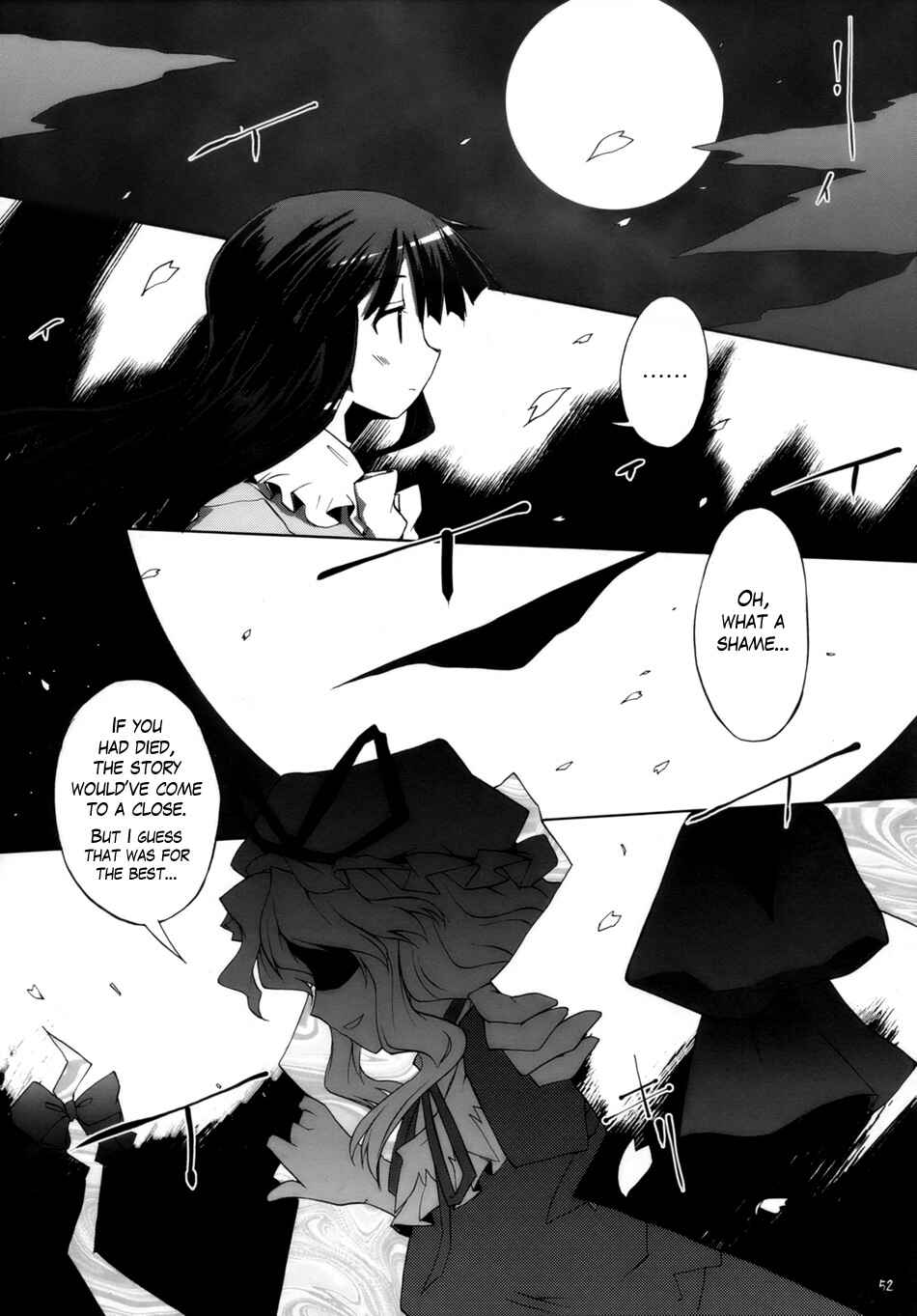 Page 49 Chapter 2 Touhou - Time of the Full Moon (Doujinshi)