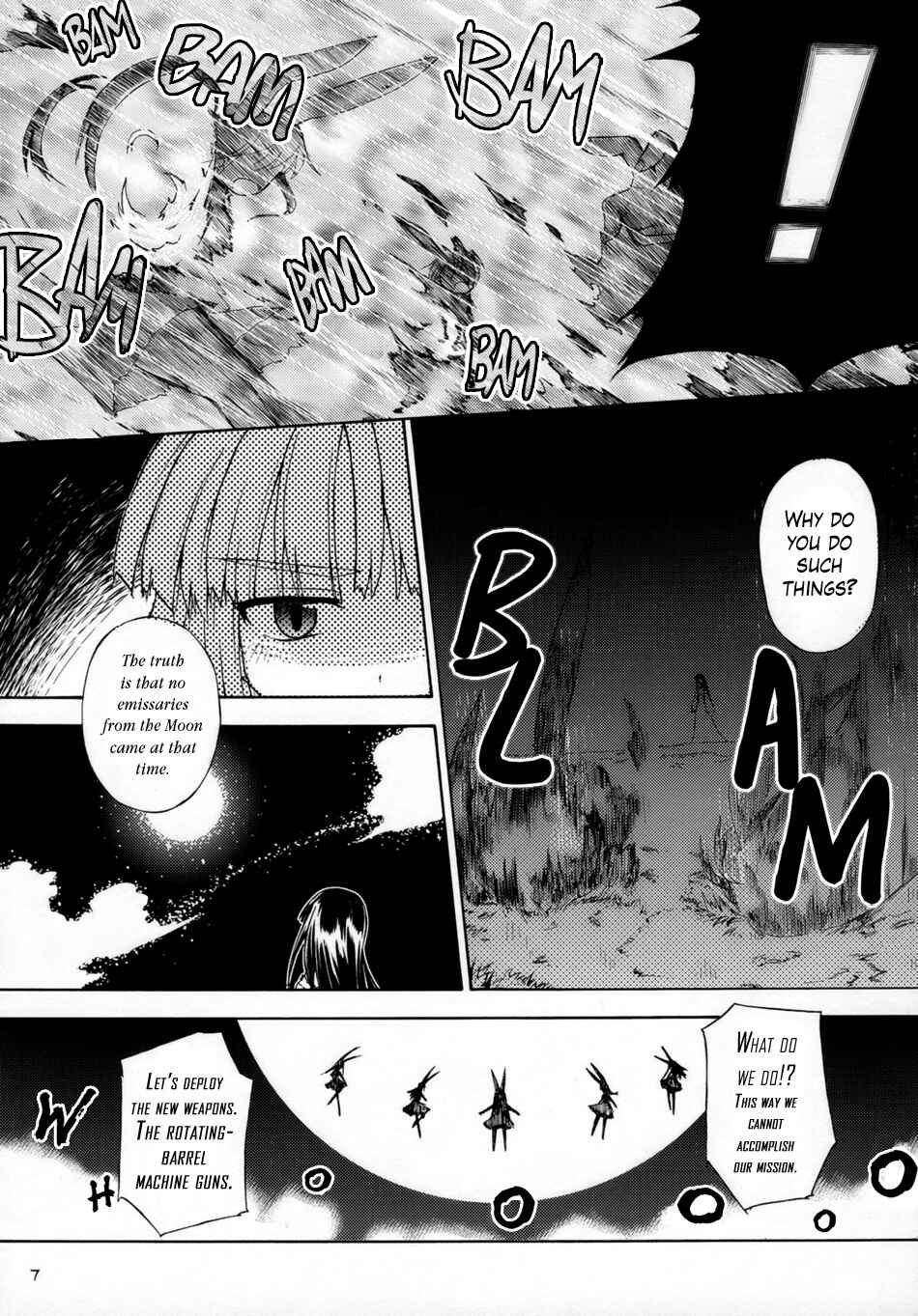 Page 6 Chapter 2 Touhou - Time of the Full Moon (Doujinshi)