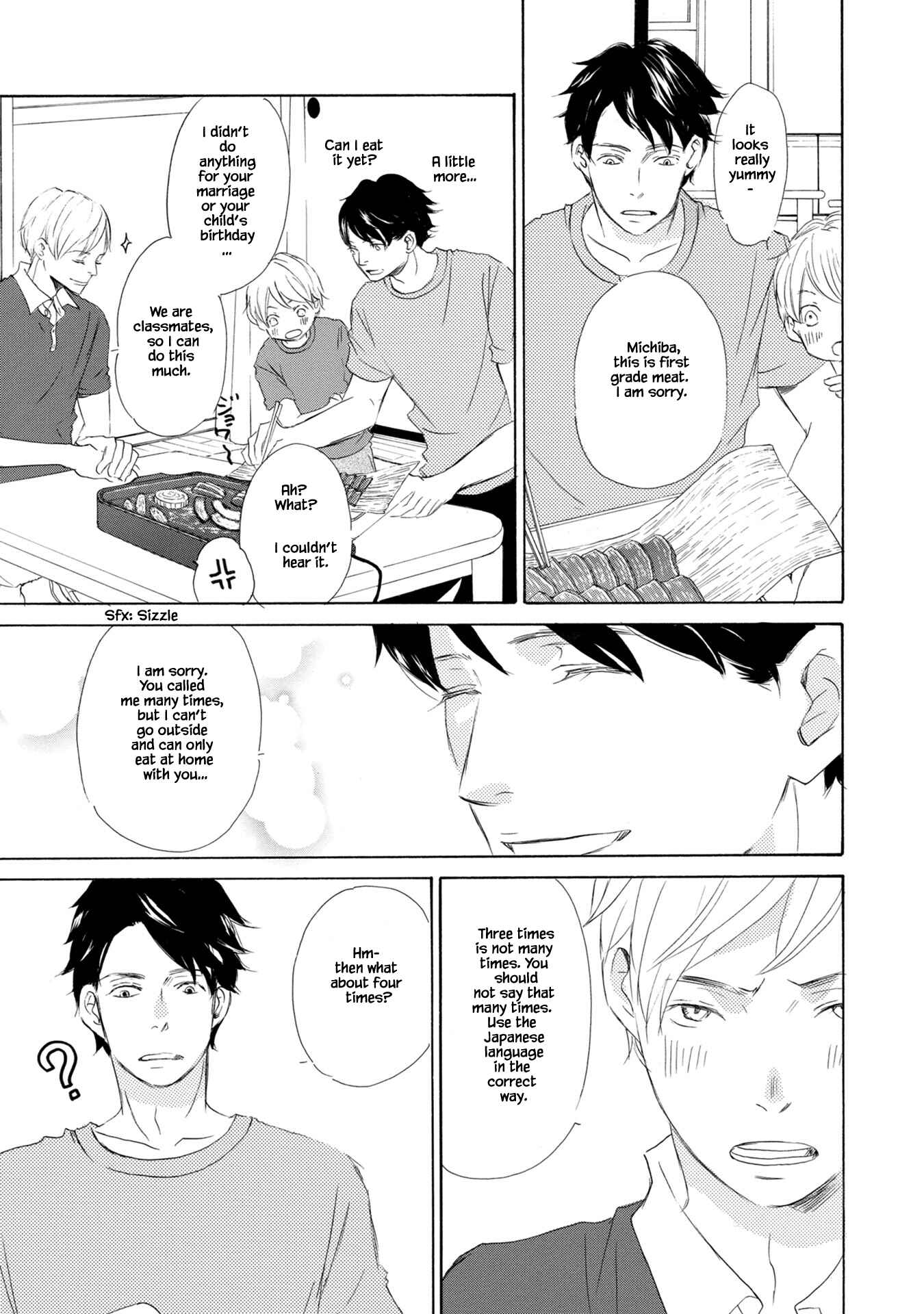 Page 14 Chapter 2 Shouwaru Neko mo Koi o Suru