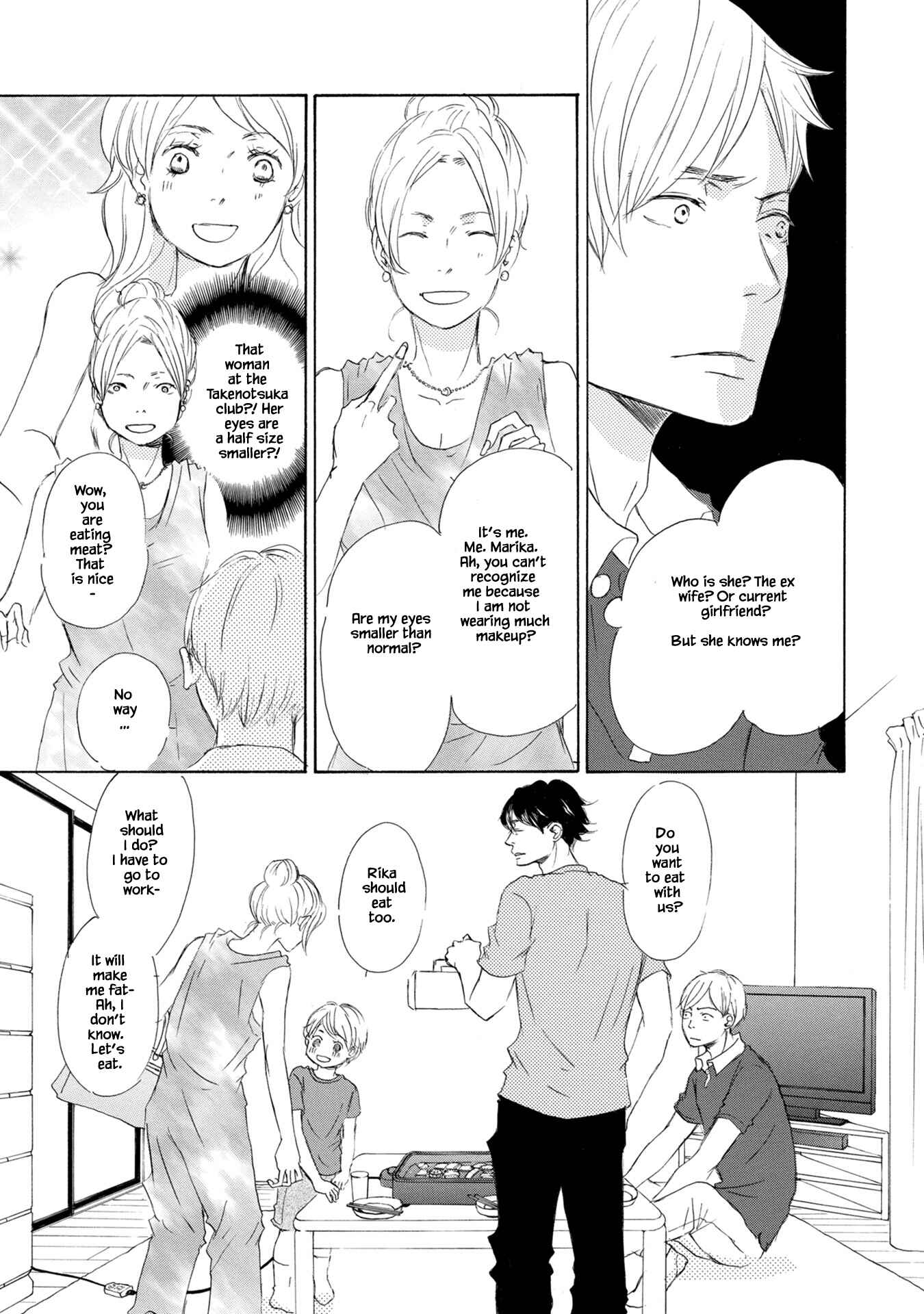 Page 18 Chapter 2 Shouwaru Neko mo Koi o Suru