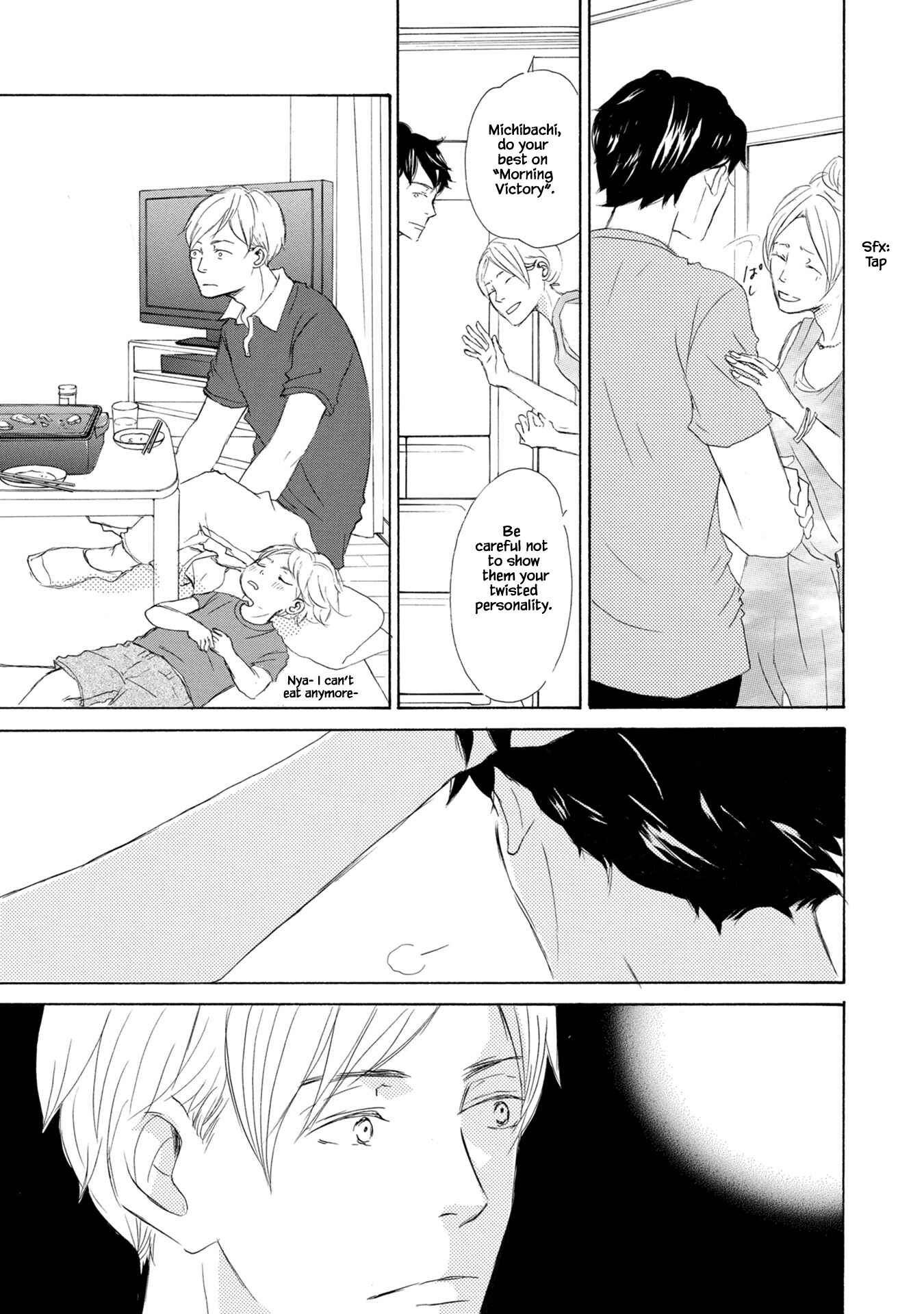 Page 20 Chapter 2 Shouwaru Neko mo Koi o Suru