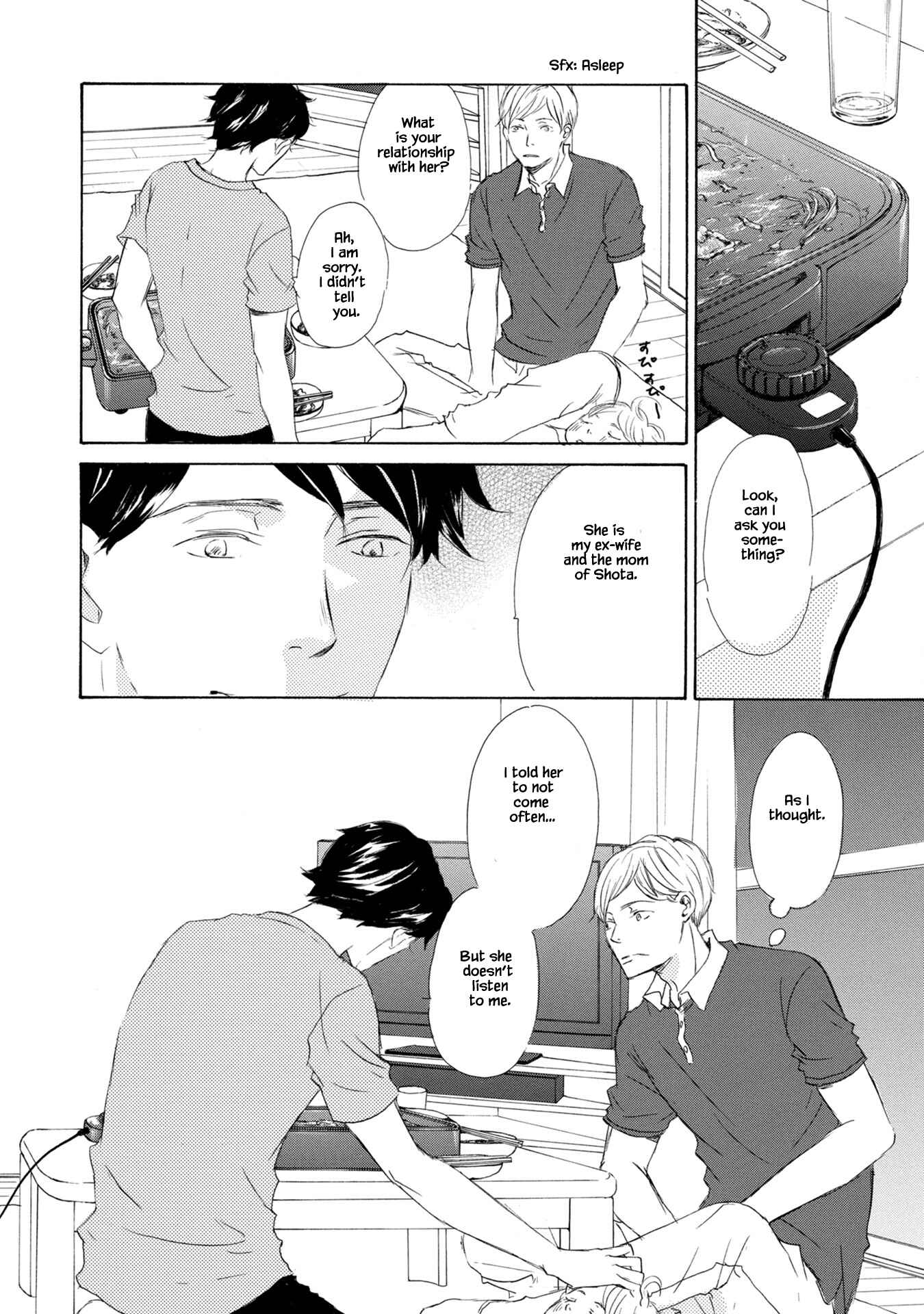 Page 21 Chapter 2 Shouwaru Neko mo Koi o Suru
