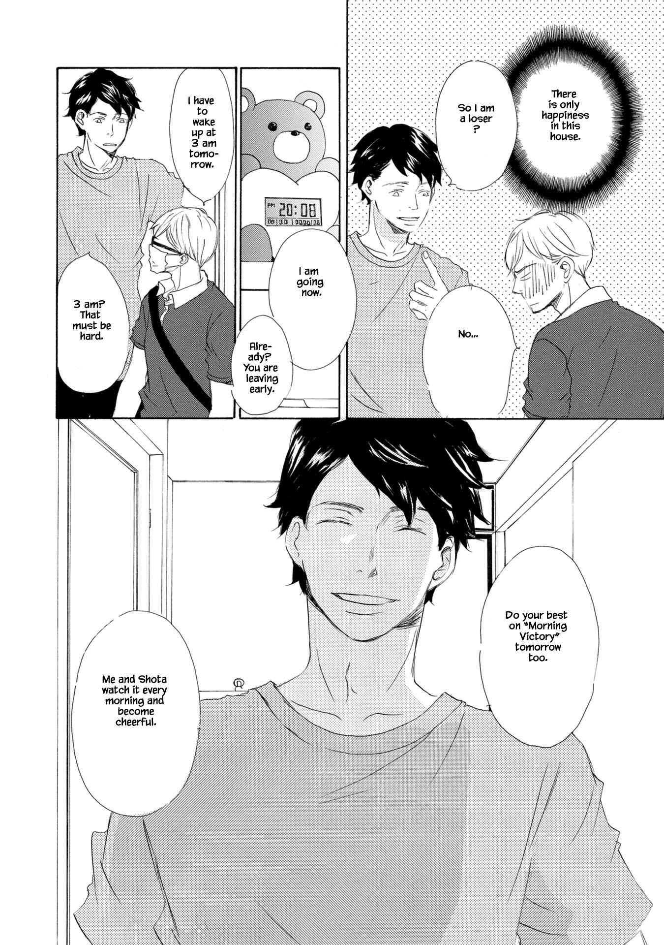 Page 27 Chapter 2 Shouwaru Neko mo Koi o Suru