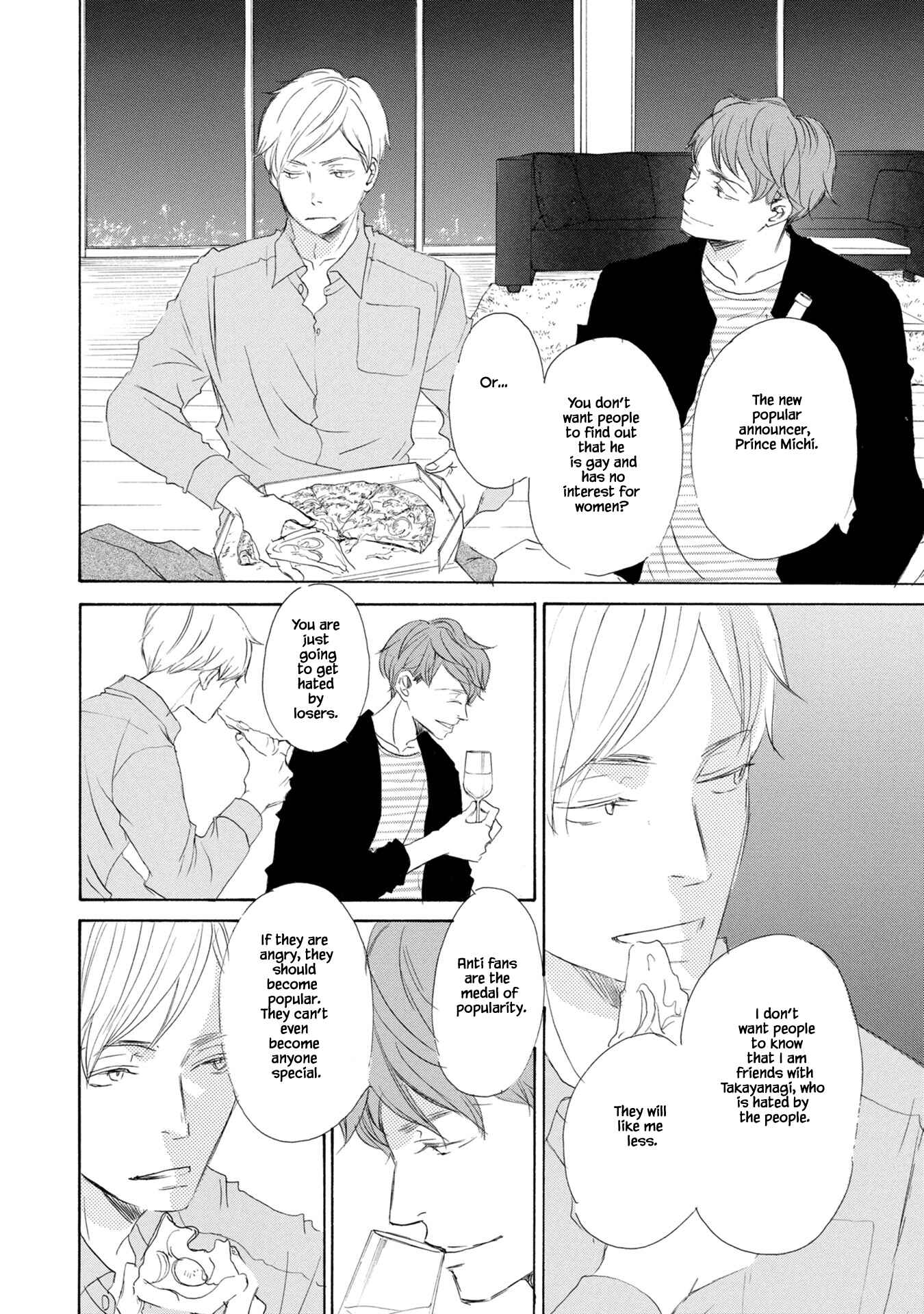 Page 7 Chapter 2 Shouwaru Neko mo Koi o Suru