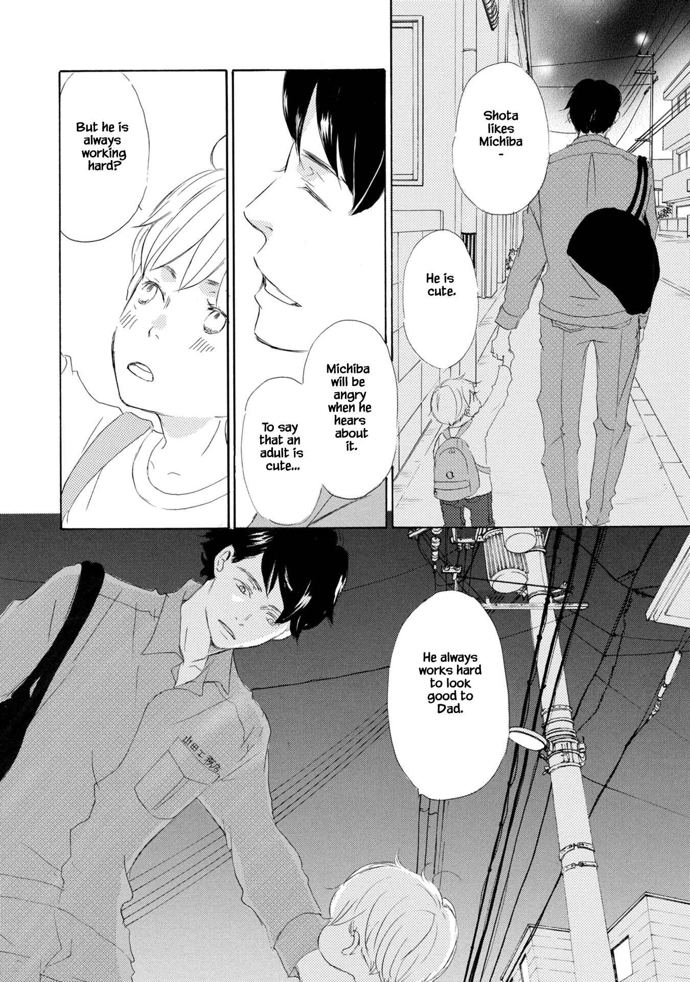 Page 15 Chapter 5.1 Shouwaru Neko mo Koi o Suru
