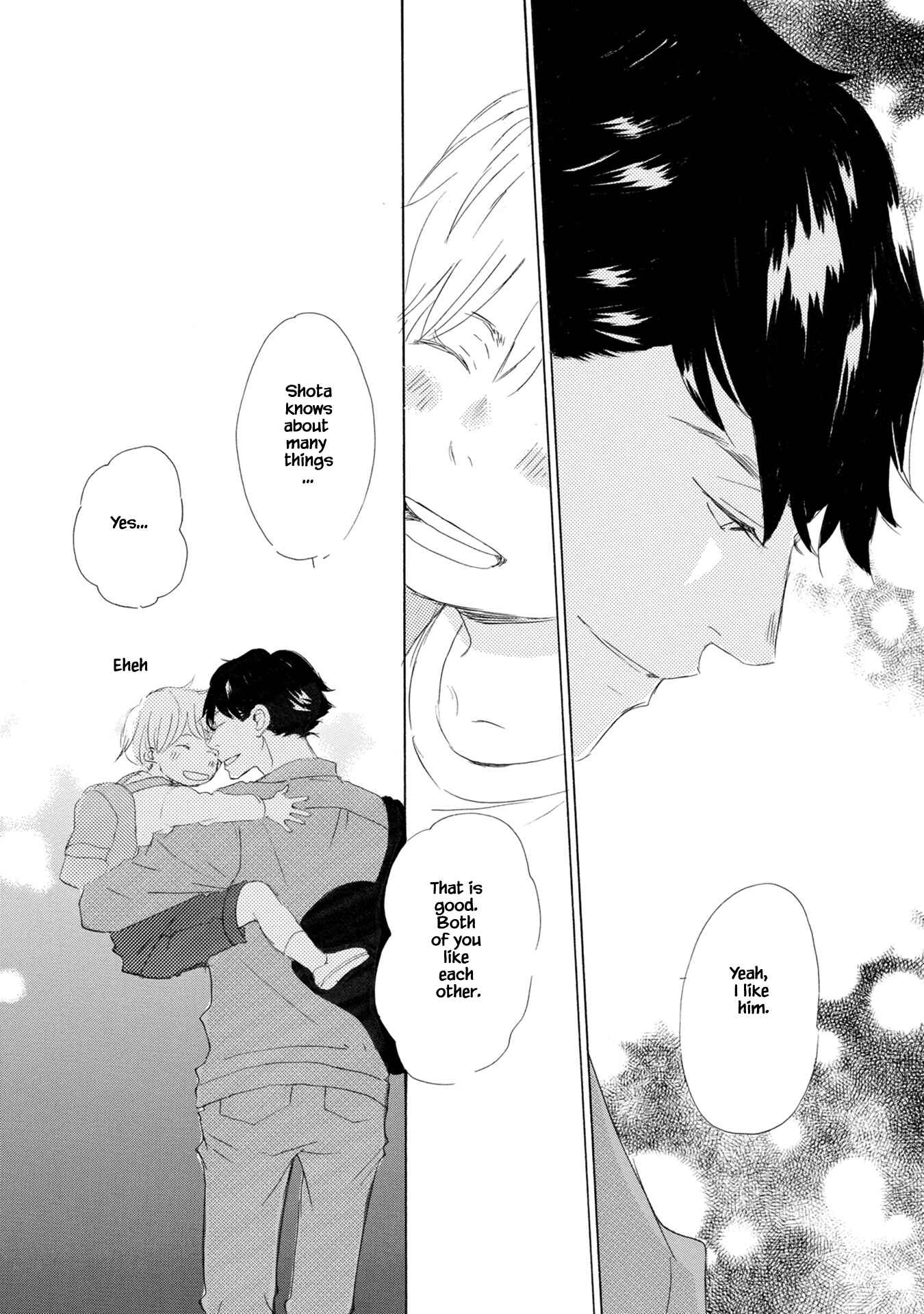 Page 17 Chapter 5.1 Shouwaru Neko mo Koi o Suru