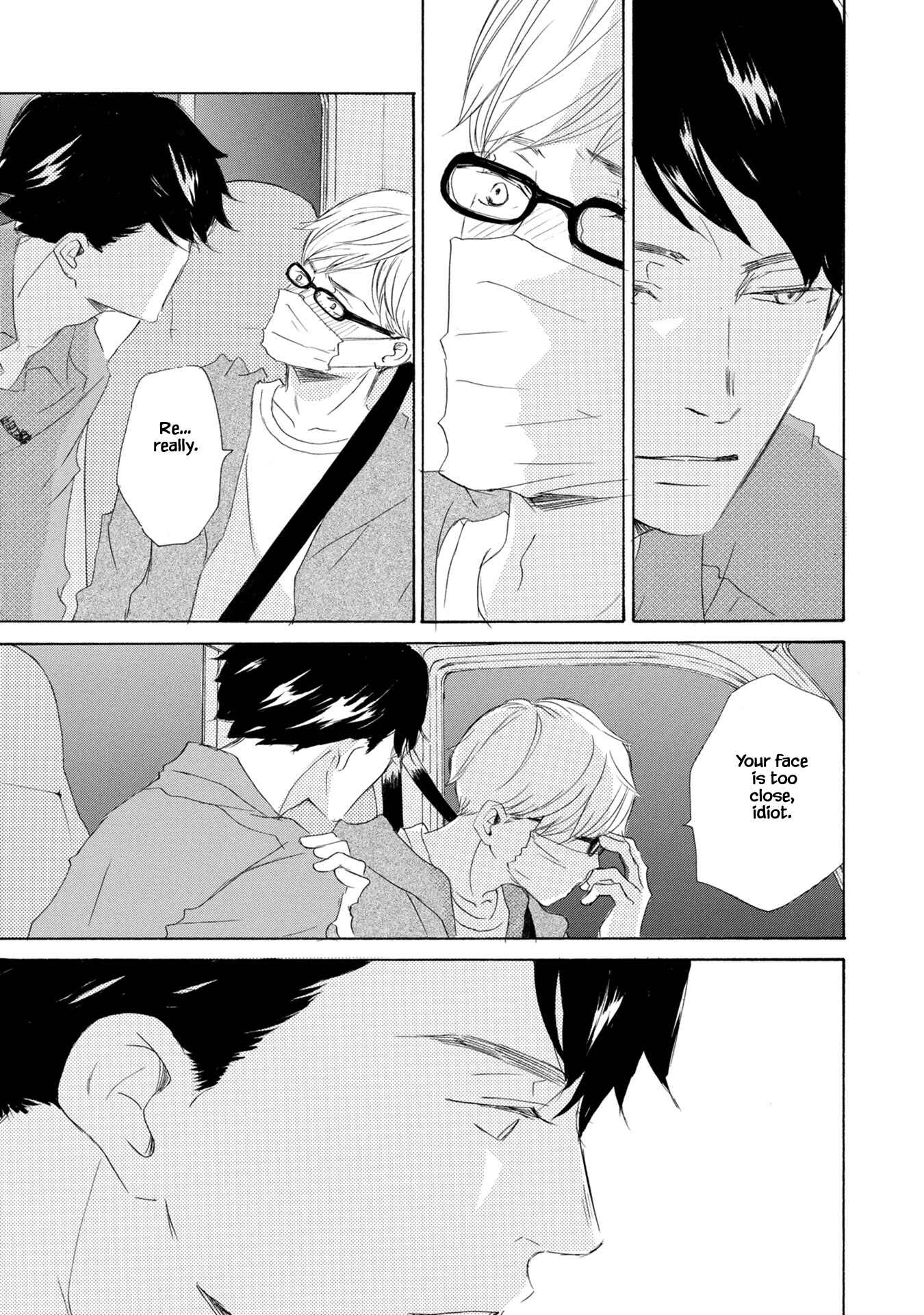 Page 4 Chapter 5.1 Shouwaru Neko mo Koi o Suru