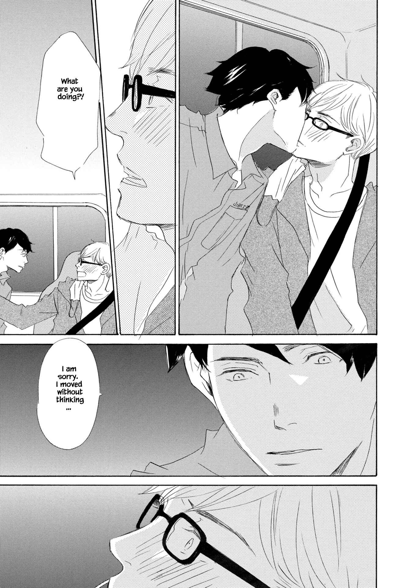 Page 6 Chapter 5.1 Shouwaru Neko mo Koi o Suru