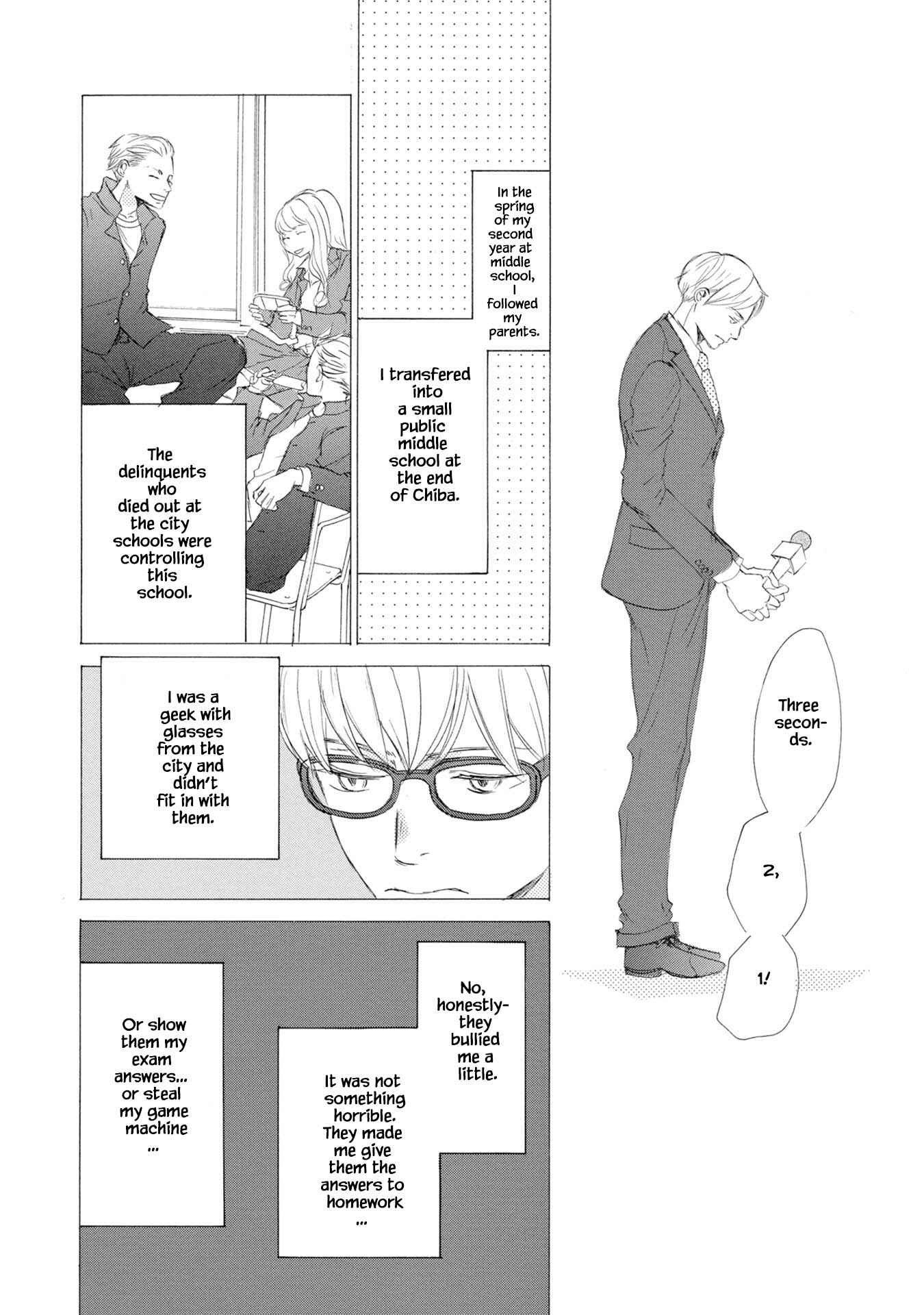 Page 13 Chapter 1 Shouwaru Neko mo Koi o Suru