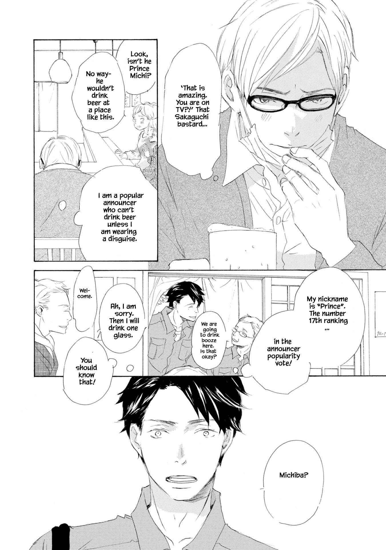 Page 15 Chapter 1 Shouwaru Neko mo Koi o Suru
