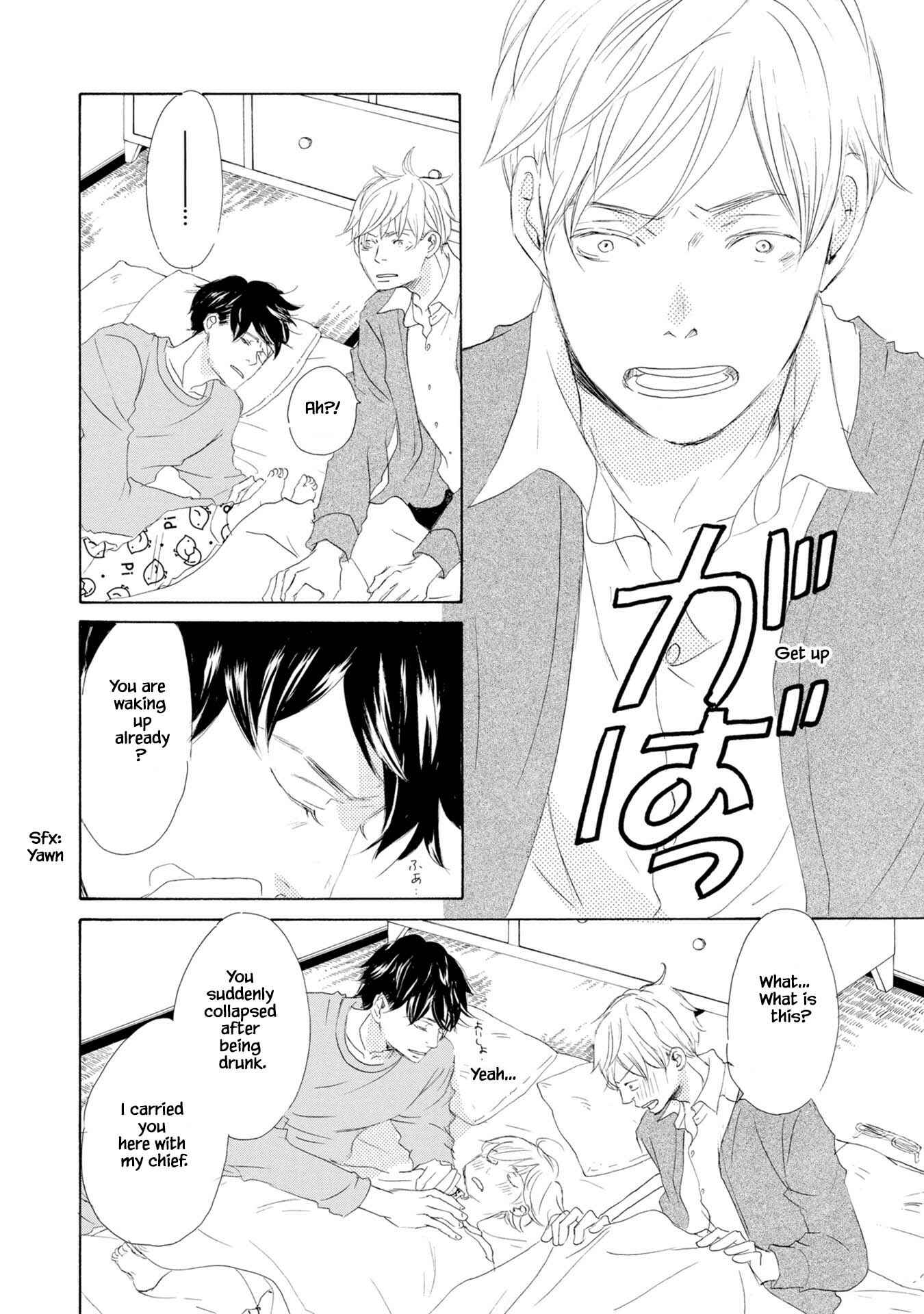 Page 19 Chapter 1 Shouwaru Neko mo Koi o Suru