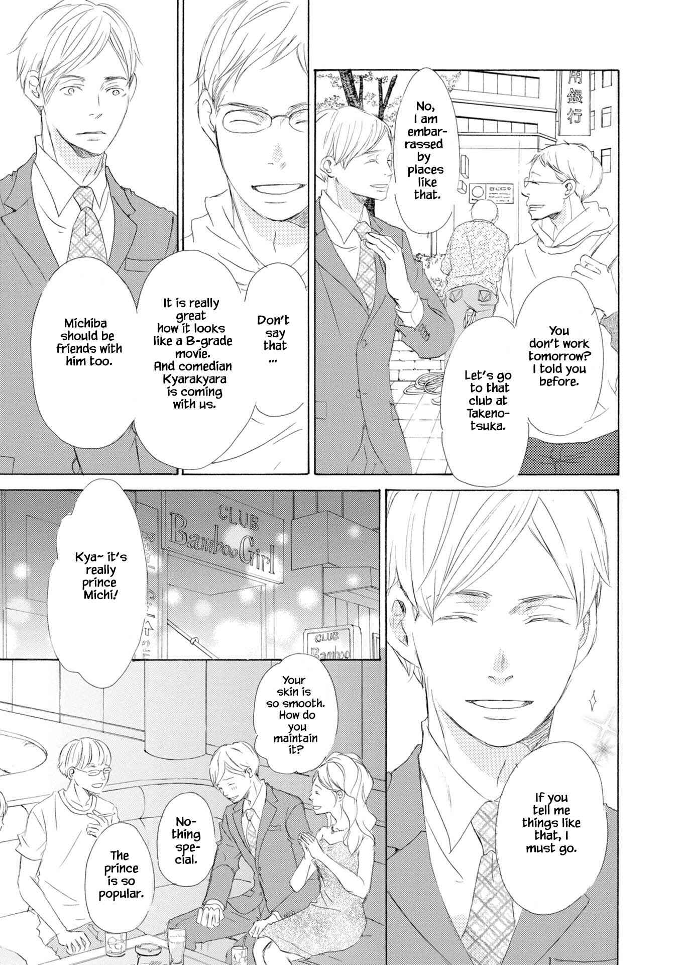 Page 22 Chapter 1 Shouwaru Neko mo Koi o Suru