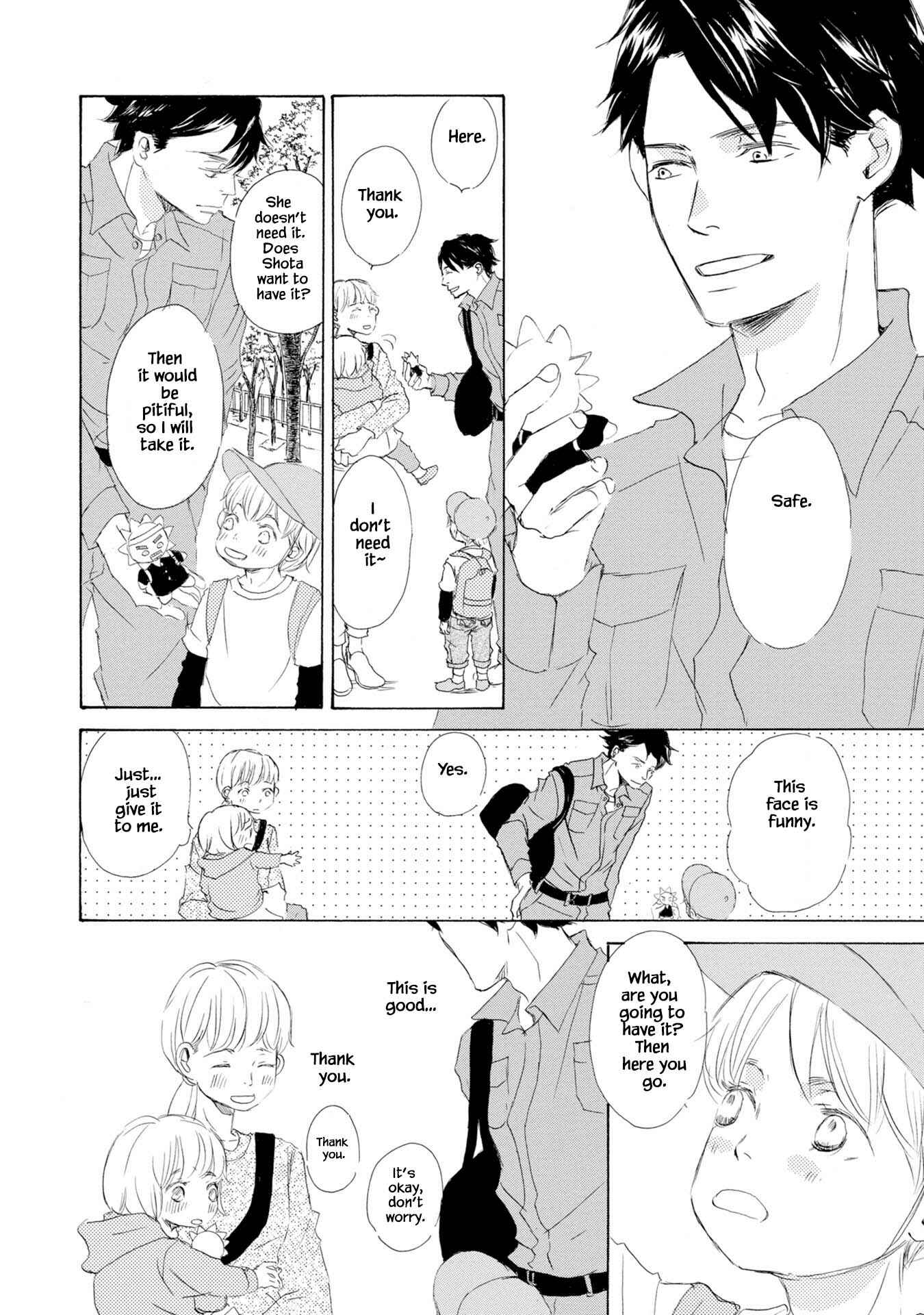 Page 9 Chapter 1 Shouwaru Neko mo Koi o Suru