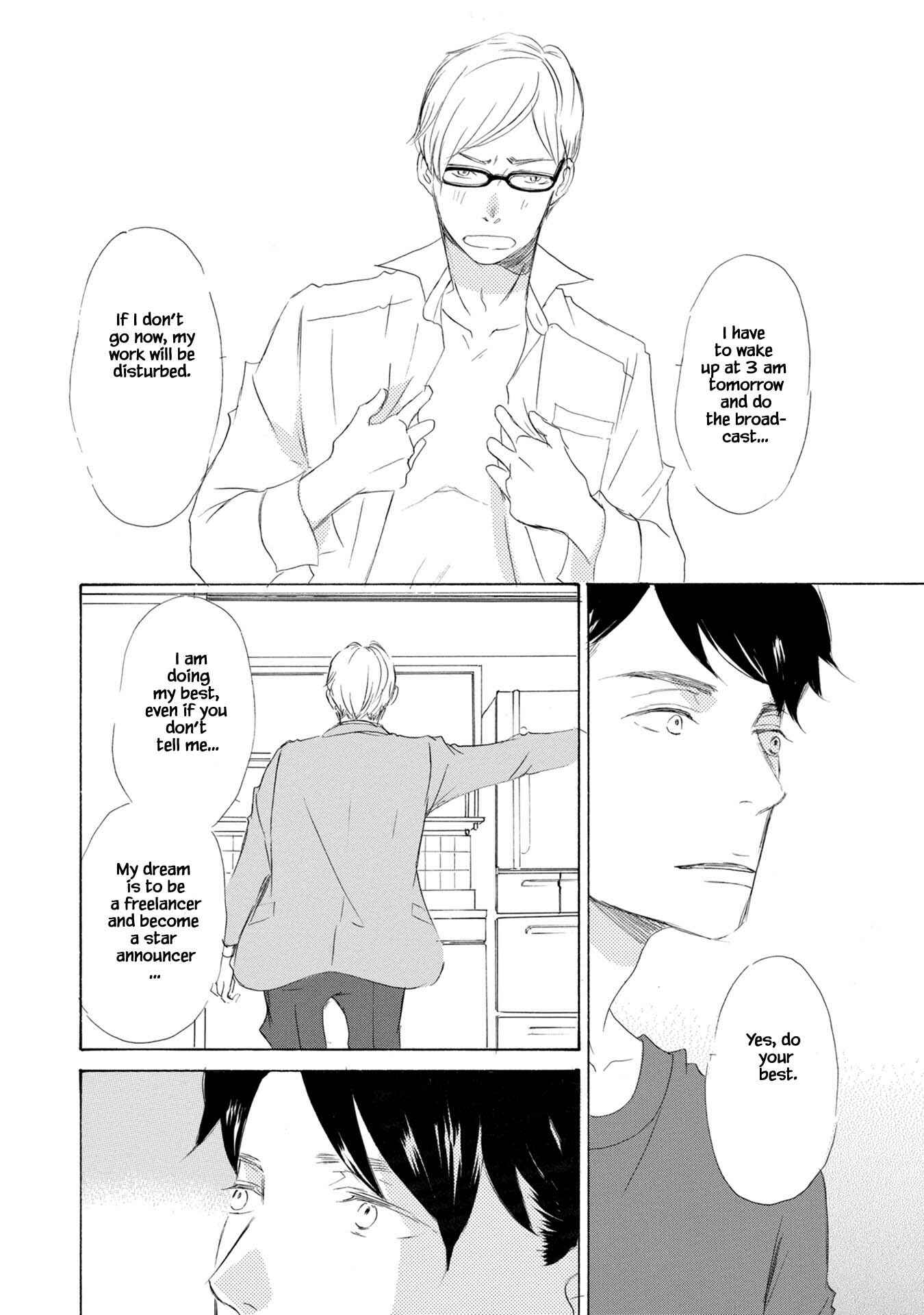 Page 11 Chapter 5.2 Shouwaru Neko mo Koi o Suru