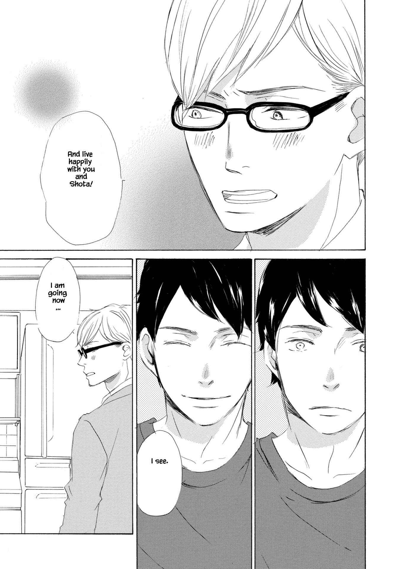 Page 12 Chapter 5.2 Shouwaru Neko mo Koi o Suru