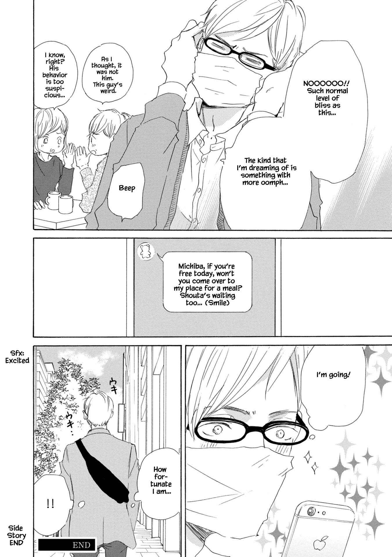 Page 21 Chapter 5.2 Shouwaru Neko mo Koi o Suru