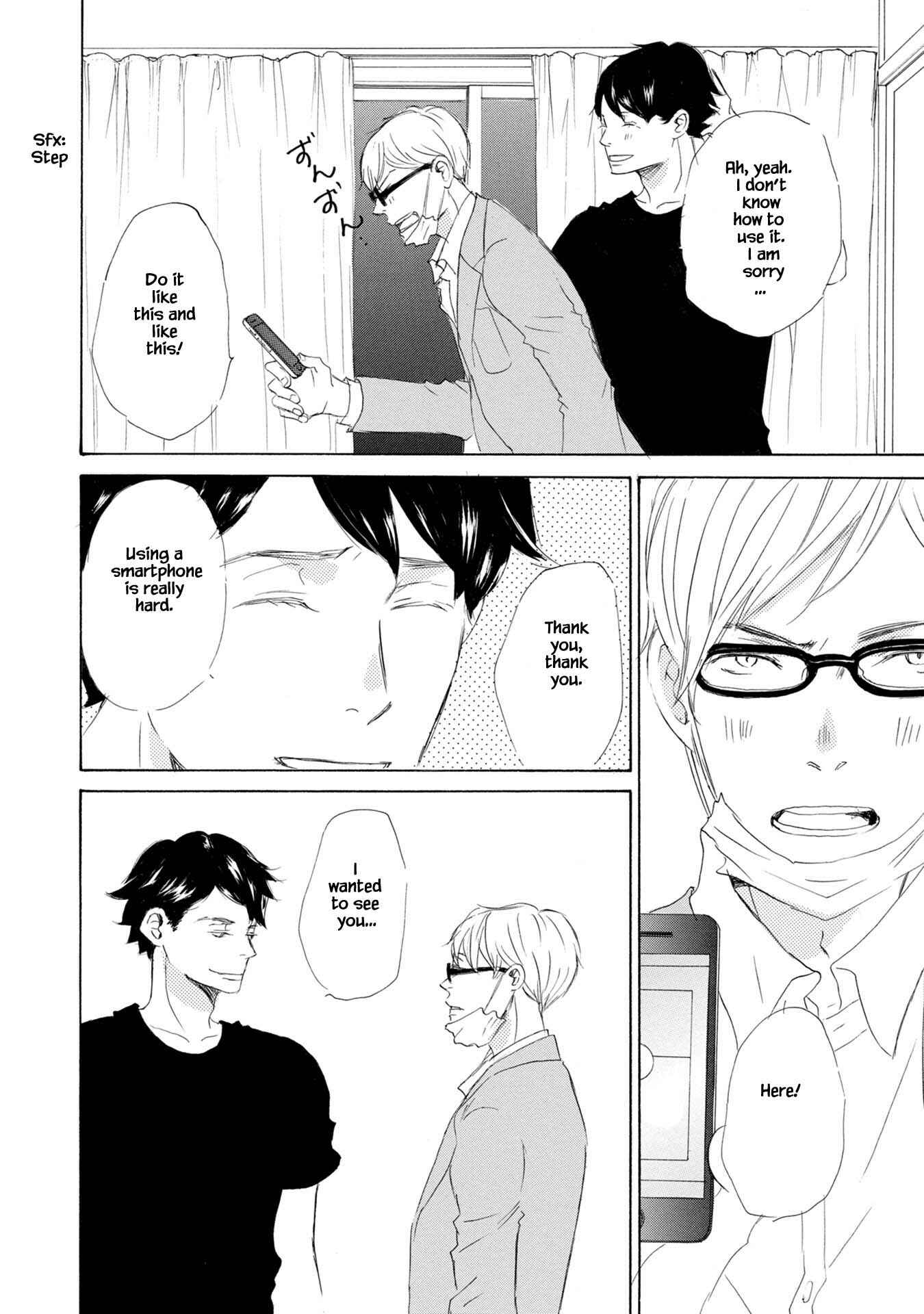 Page 3 Chapter 5.2 Shouwaru Neko mo Koi o Suru
