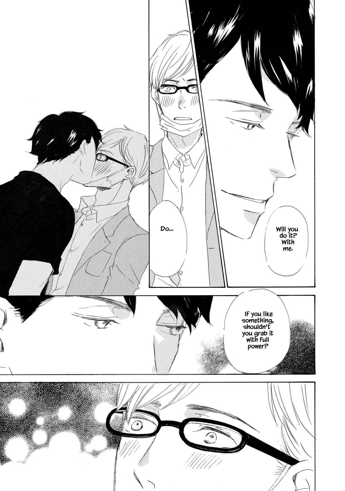Page 6 Chapter 5.2 Shouwaru Neko mo Koi o Suru