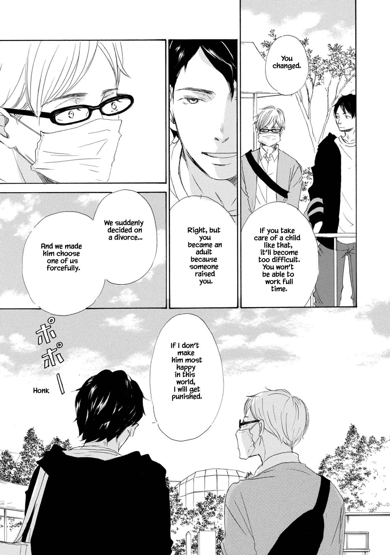 Page 10 Chapter 3 Shouwaru Neko mo Koi o Suru