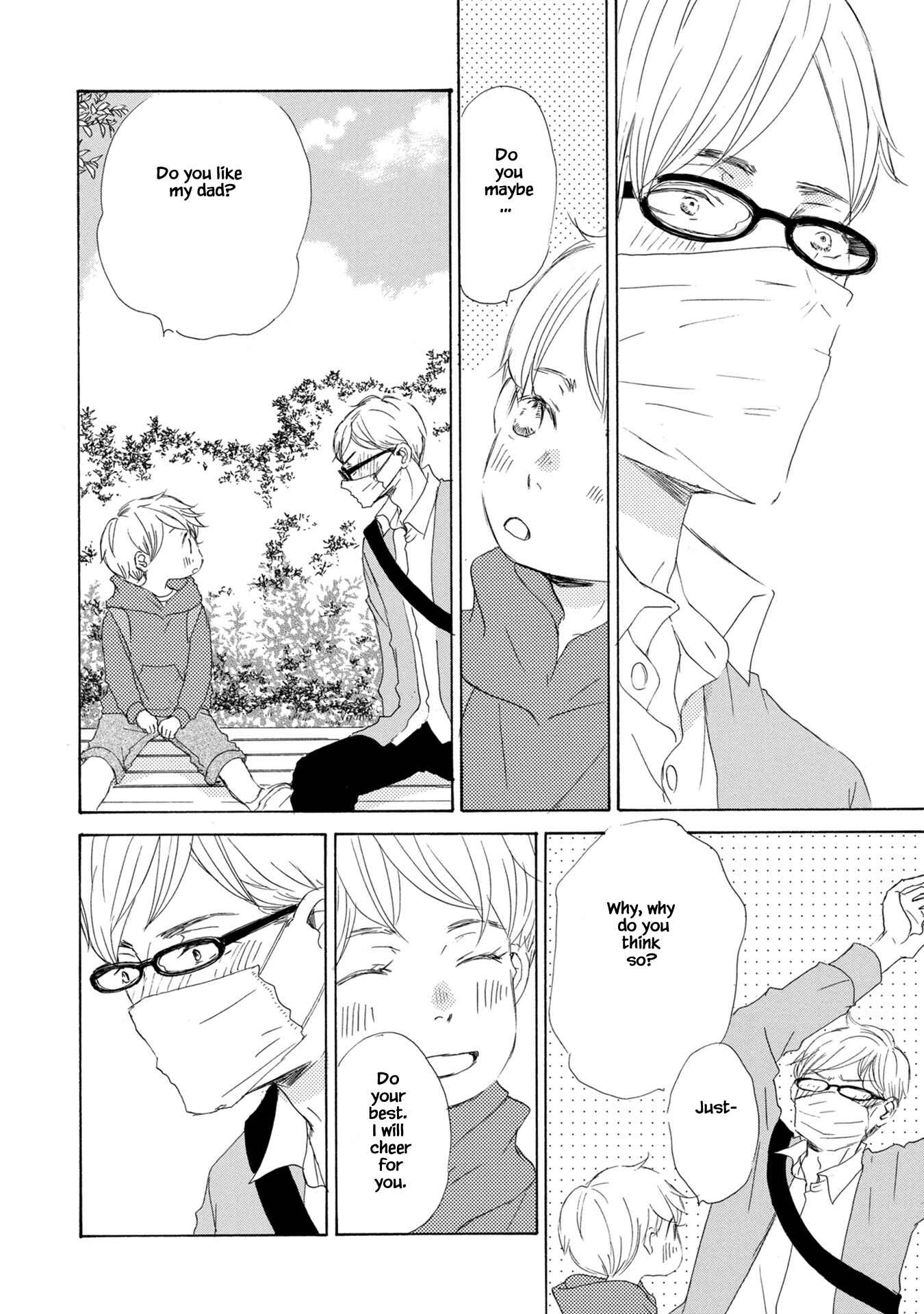 Page 15 Chapter 3 Shouwaru Neko mo Koi o Suru