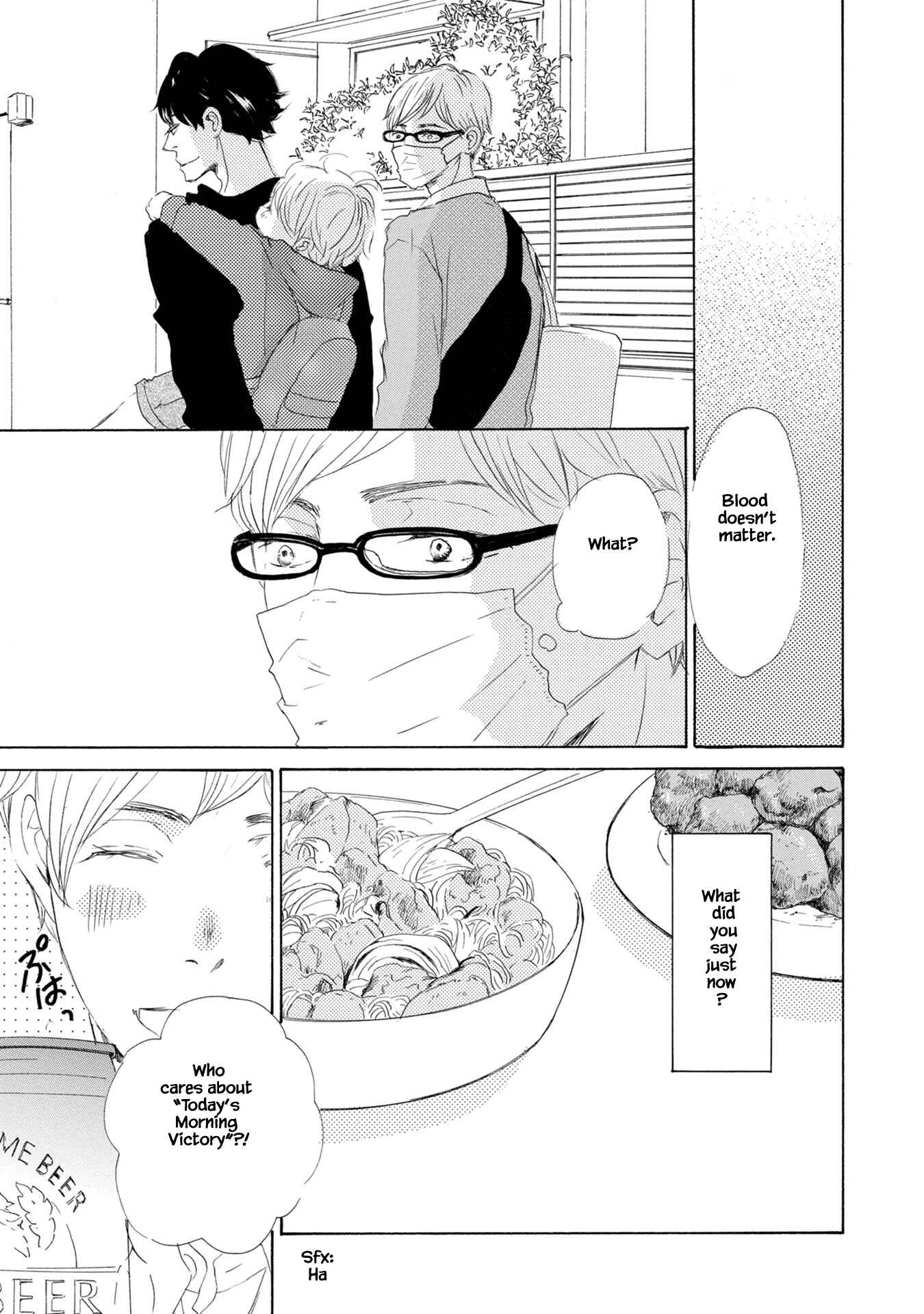 Page 18 Chapter 3 Shouwaru Neko mo Koi o Suru